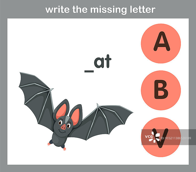 书写缺失的字母图片素材