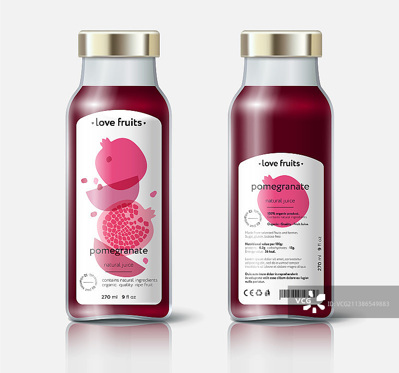 天然石榴汁标签罐装包装图片素材