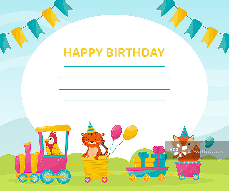 带有可爱卡通图案的儿童生日邀请卡图片素材