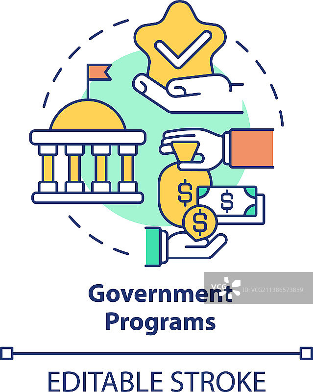 政府项目概念图标图片素材