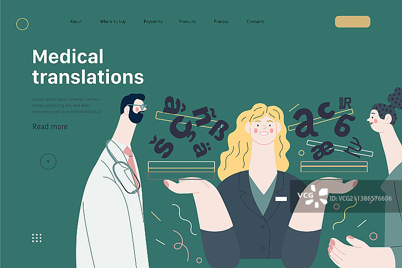 医疗翻译-医疗保险网页图片素材