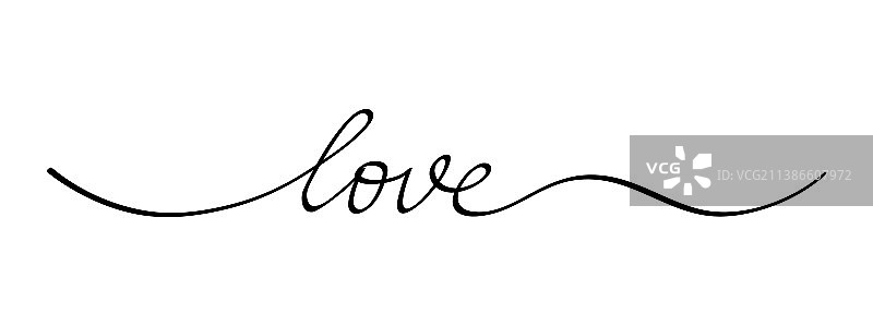 爱心涡旋分隔线字体图片素材