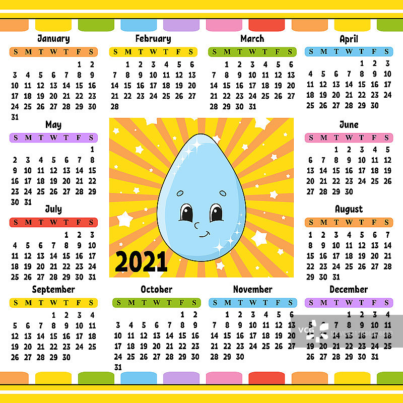 2021年可爱卡通日历图片素材