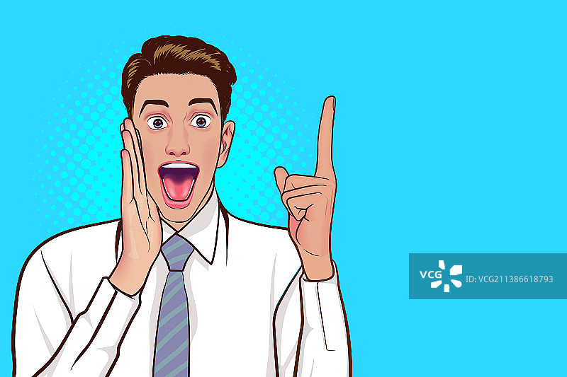 快乐的年轻男子在附近举手欢呼图片素材