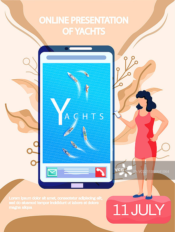 蓝色海洋网站上的游艇在线展示图片素材