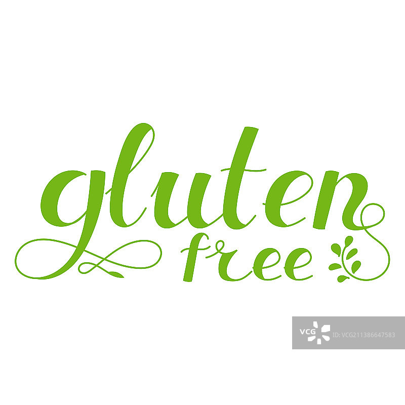 无麸质健康艺术字图片素材