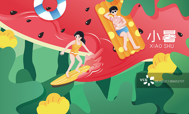 二十四传统节气小暑清凉夏天插画海报图片素材