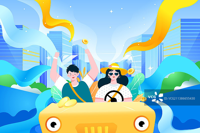 卡通学生教育新学期毕业季放飞自我飞翔自驾游城市建筑情侣约会暑期夏季夏天电商促销商务商业渐变矢量插画图片素材