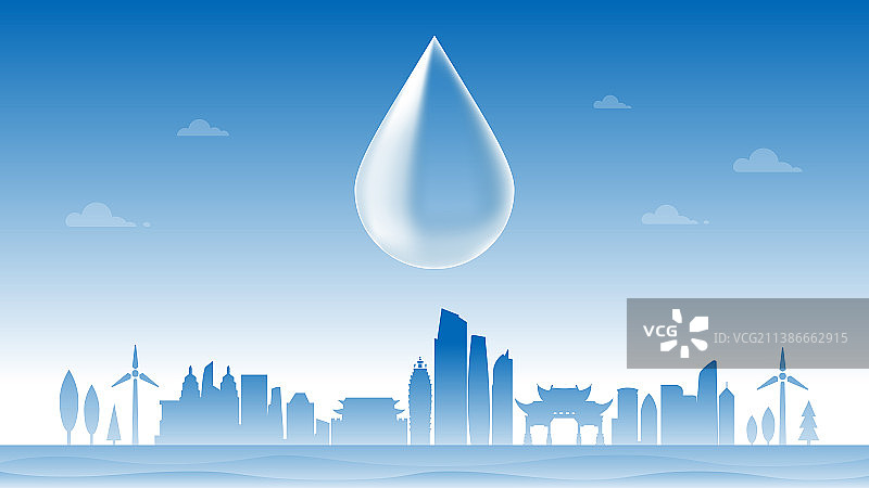 昆明节约用水插画图片素材