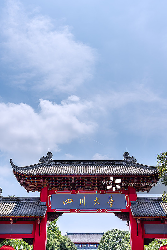 中国四川大学校门图片素材