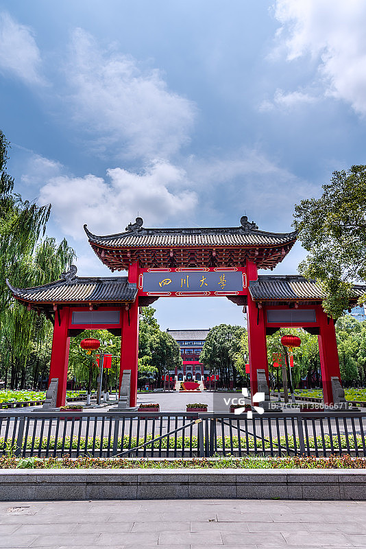中国四川大学校门图片素材