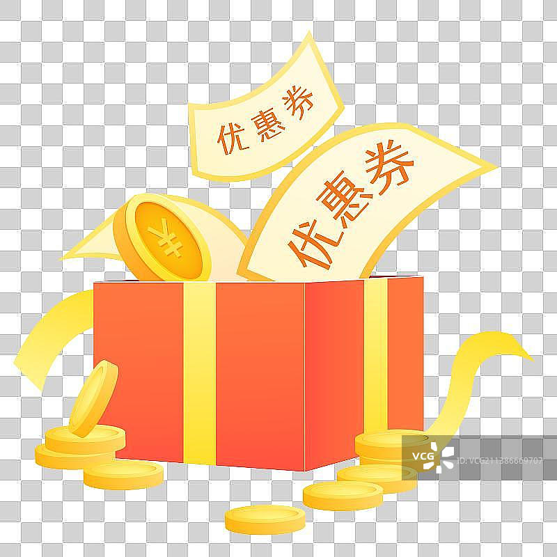礼盒和优惠券、金币矢量插画元素图片素材
