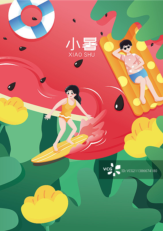 二十四传统节气小暑清凉夏天插画海报图片素材