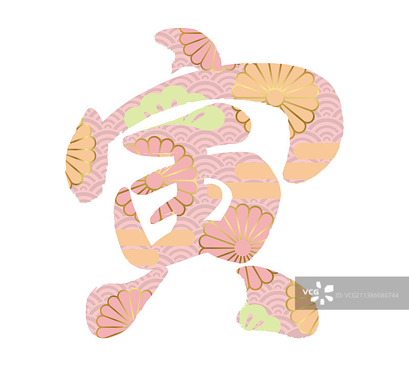 虎年汉字书法标志图片素材