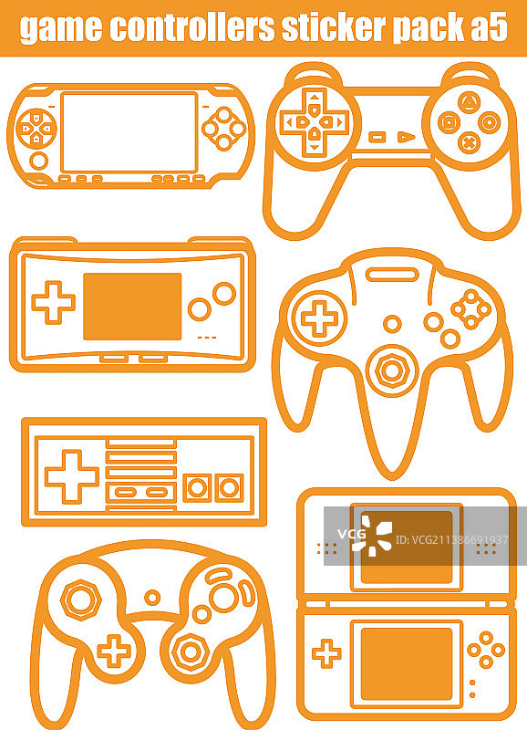 A5游戏控制器贴纸包图片素材
