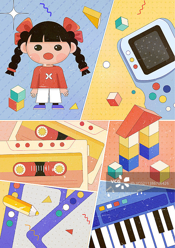 童年系列怀旧复古玩具集合插画海报图片素材