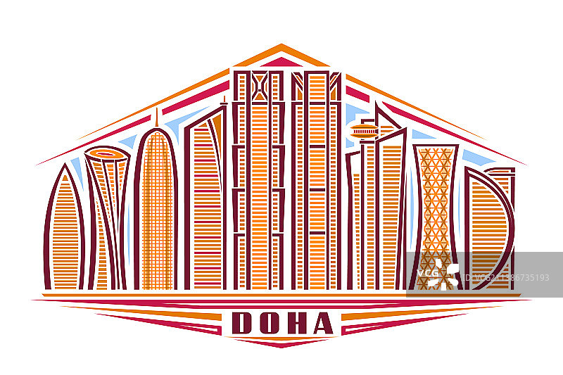 多哈图片素材