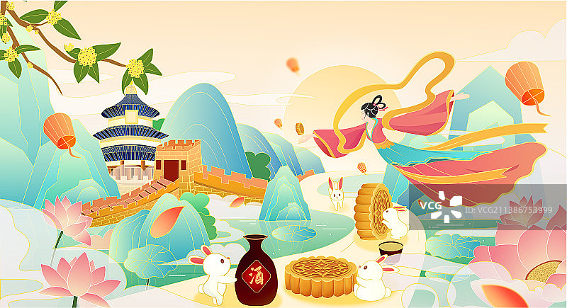 中秋节创意插画图片素材