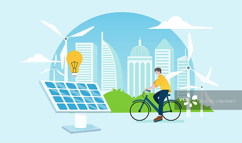 新能源爱护环境环保插画图片素材