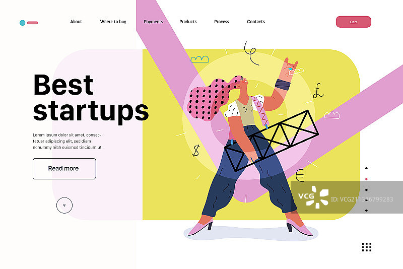 创业网站着陆页模板图片素材