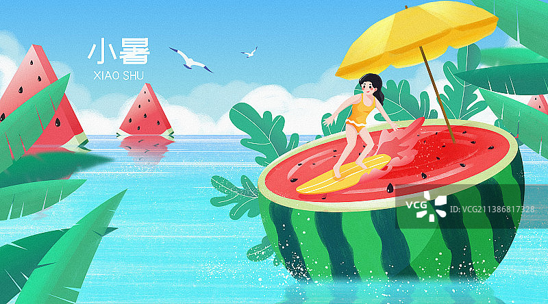 二十四传统节气小暑清凉夏天插画海报图片素材