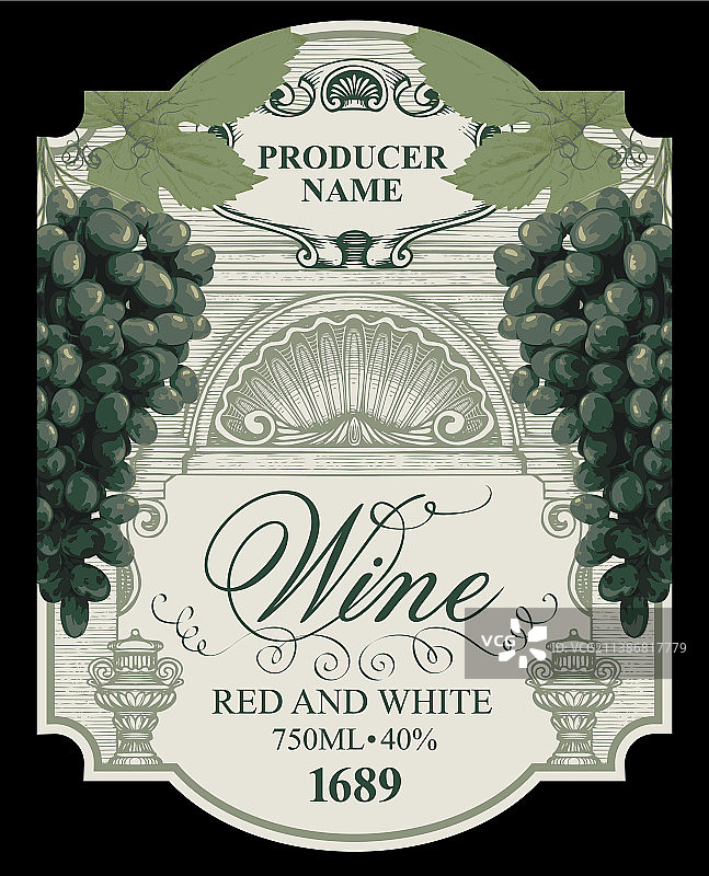手绘葡萄红酒标签图片素材