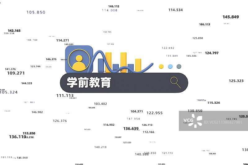 3D渲染学前教育概念插图图片素材