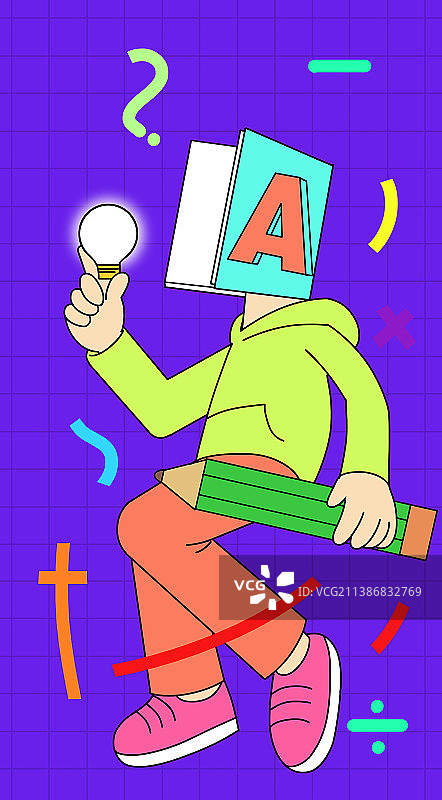 时尚潮流扁平风数字学习创意想象力插画图片素材