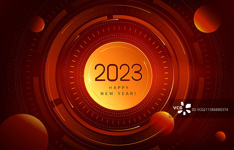 矢量2023数字科技感展板设计红色图片素材