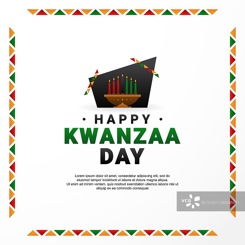 宽扎节问候日设计背景图片素材