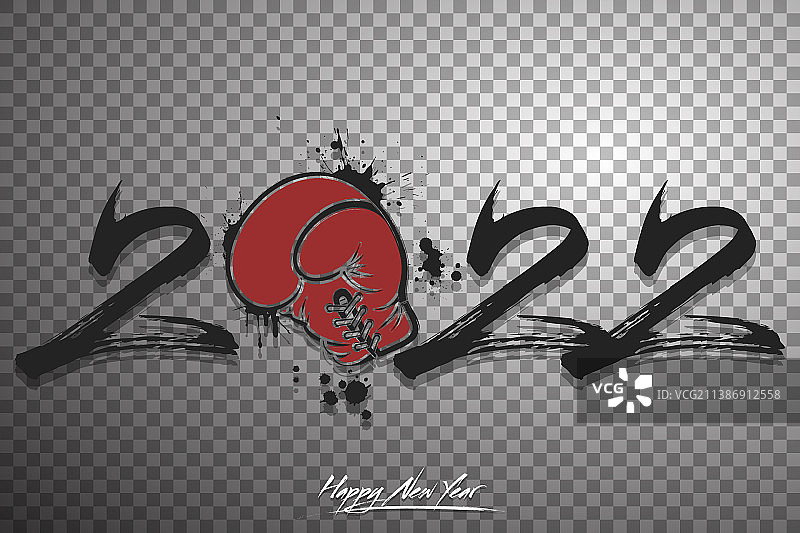 2022新年快乐与拳击手套图片素材