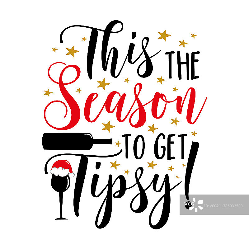 这个季节尽情畅饮 - 有趣的标语图片素材