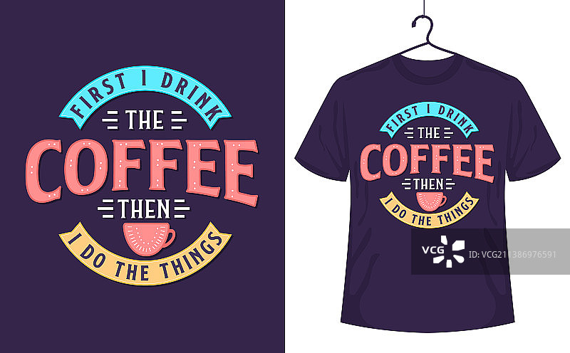 我的身体是一个过滤器，咖啡带来讽刺图片素材