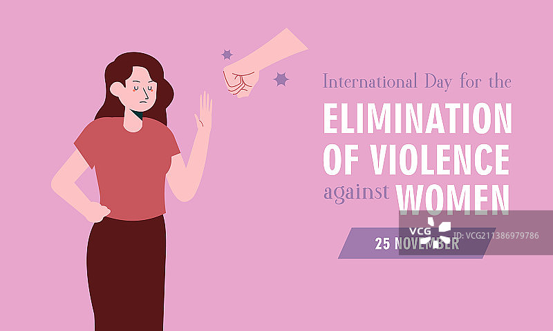 消除对妇女的暴力行为图片素材