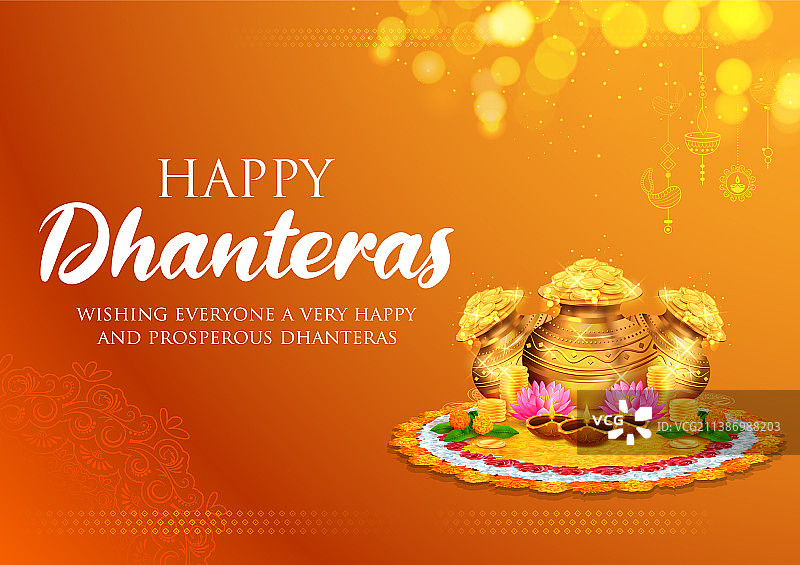 罐子里的金币，庆祝Dhanteras节图片素材
