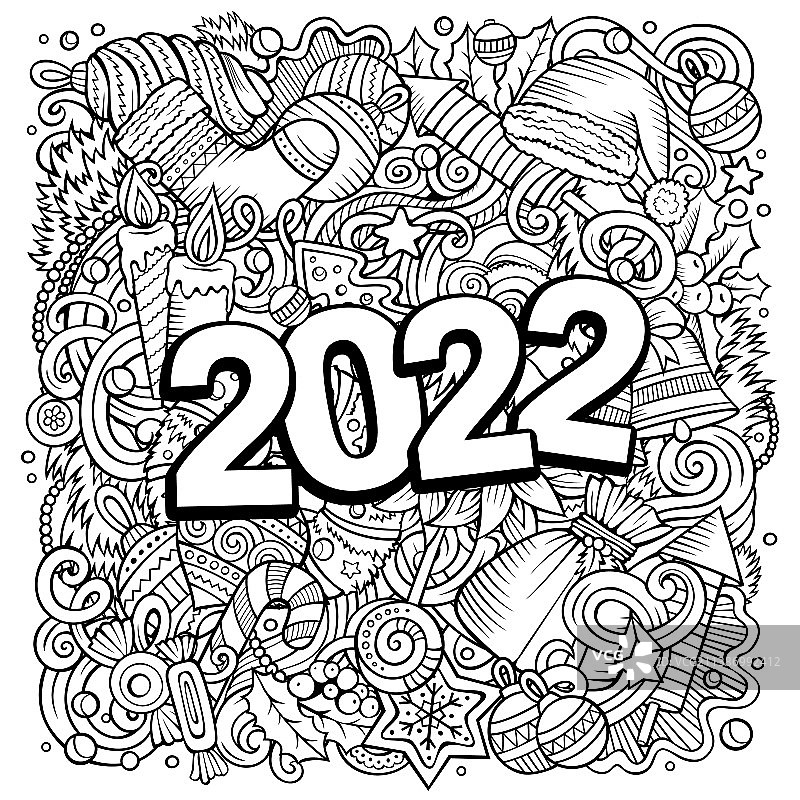 2022新年手绘涂鸦元素图片素材