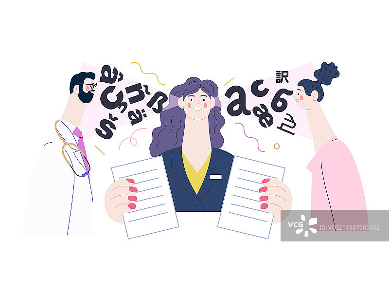 医疗翻译-医疗保险图片素材