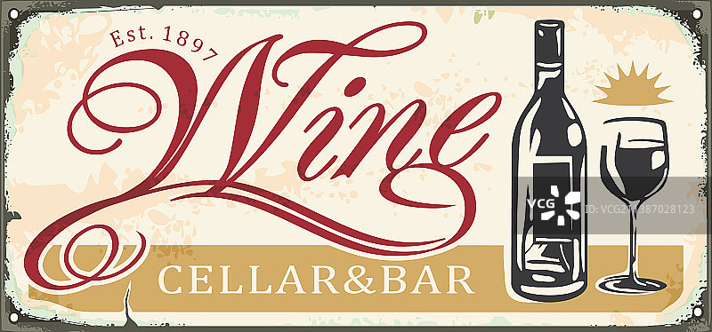 复古葡萄酒标志图片素材