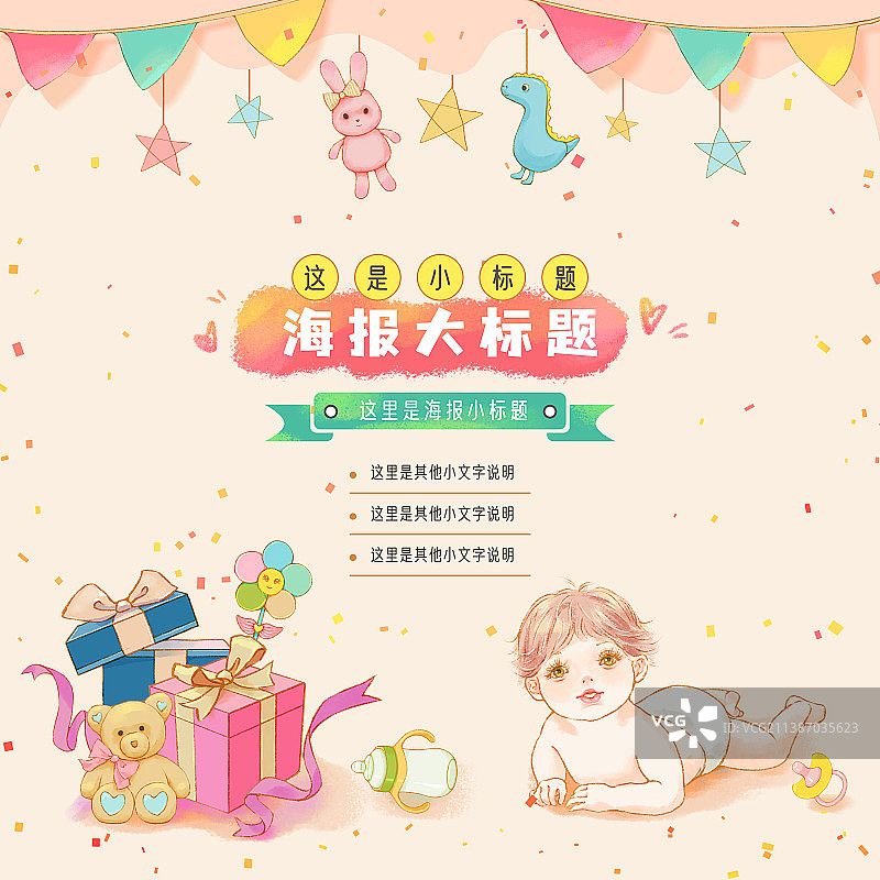 新生婴儿与礼物图片素材