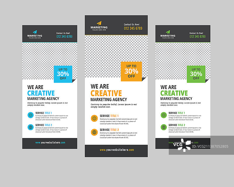 公司易拉宝展示架模板图片素材