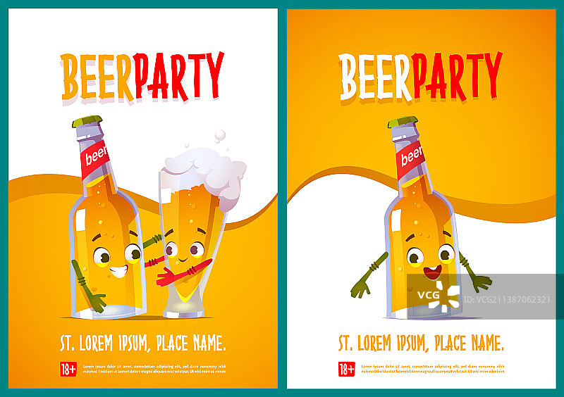 啤酒派对海报，含瓶子和玻璃杯图片素材