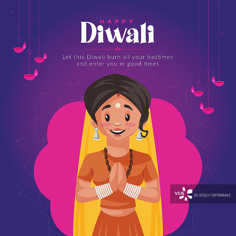 排灯节快乐banner设计图片素材