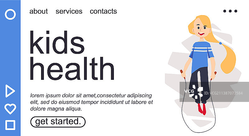 儿童健康网站banner与跳绳的女孩图片素材