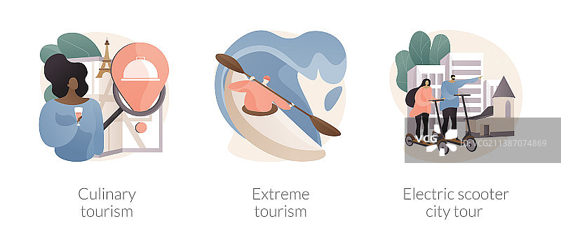 真实的旅行体验抽象概念图片素材