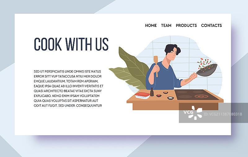 在线烹饪课程图片素材