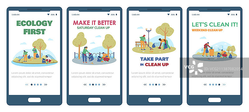 手机屏幕显示清理垃圾的呼吁图片素材