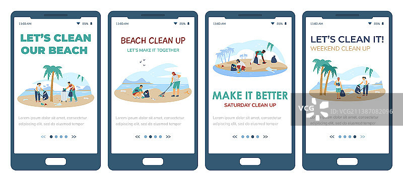 用于清理活动的移动端引导页套件图片素材