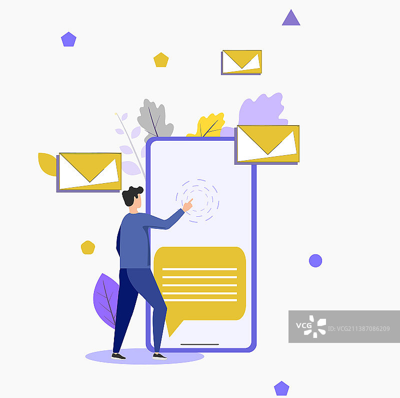 收到重要信件的快乐男人图片素材