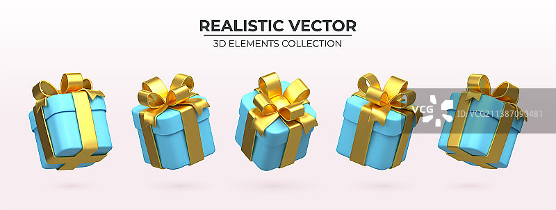 逼真3D蓝色金色礼品盒合集图片素材