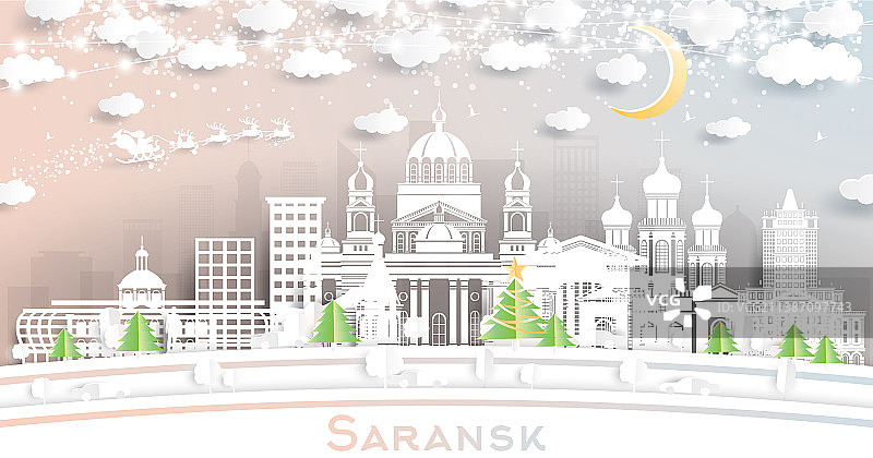萨兰斯克俄罗斯城市天际线剪纸风格图片素材